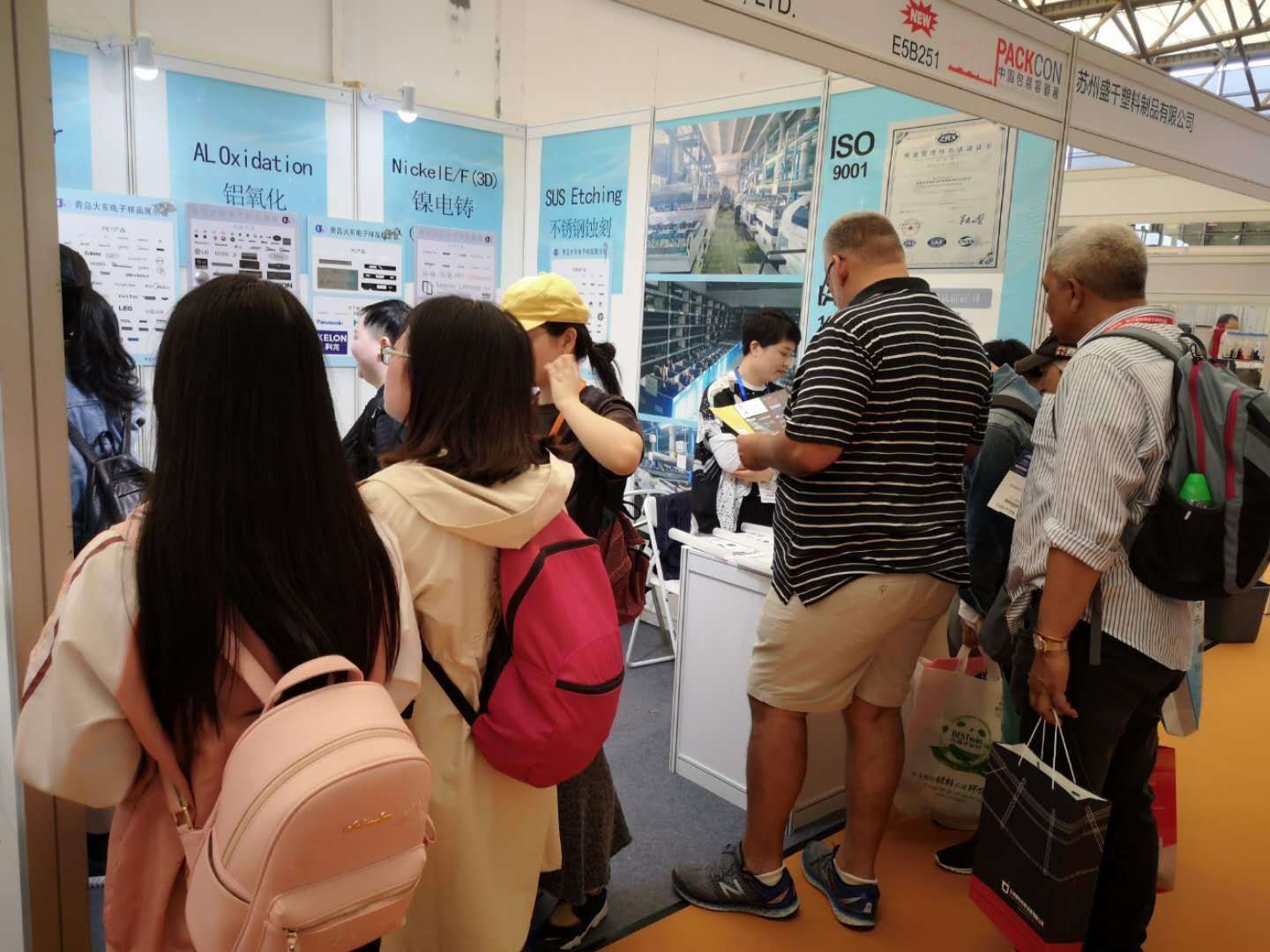 202003181533563098192